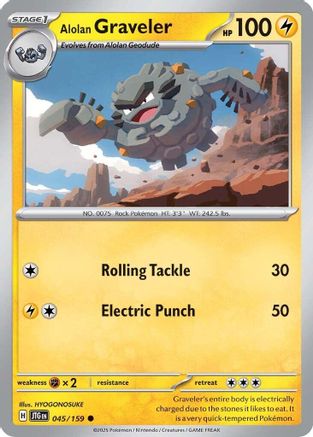 Alolan Graveler 045/159 - SV09 Journey Together - for just $0.05! 
