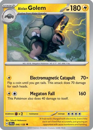 Alolan Golem 046/159 - SV09 Journey Together - for just $0.05! 