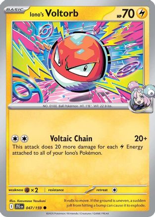 Iono's Voltorb 047/159 - SV09 Journey Together - for just $0.10! 