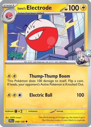 Iono's Electrode 048/159 - SV09 Journey Together - for just $0.08! 