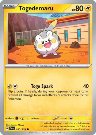Togedemaru 050/159 - SV09 Journey Together - for just $0.05! 