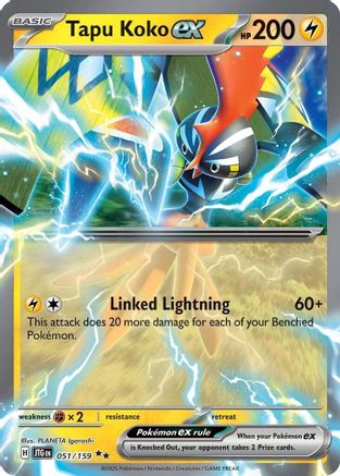 Tapu Koko ex 051/159 - SV09 Journey Together Holofoil - for just $0.35! 