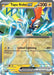 Tapu Koko ex (051/159) [Scarlet & Violet: Journey Together] - for just $0.20! 