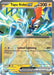 Tapu Koko ex (051/159) [Scarlet & Violet: Journey Together] - for just $0.25! 