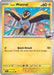 Iono's Wattrel 054/159 - SV09 Journey Together Reverse Holofoil - for just $0.10! 