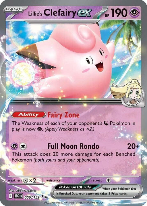 Lillie's Clefairy ex (056/159) [Scarlet & Violet: Journey Together] - for just $0.80! 