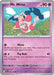 Mr. Mime 058/159 - SV09 Journey Together - for just $0.05! 