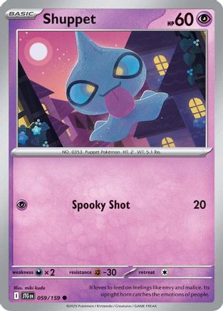 Shuppet 059/159 - SV09 Journey Together - for just $0.05! 