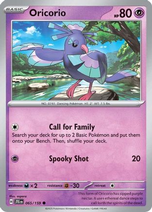 Oricorio 065/159 - SV09 Journey Together - for just $0.05! 