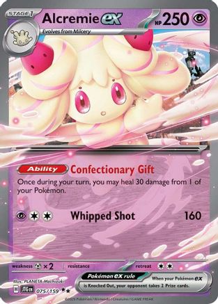 Alcremie ex 075/159 - SV09 Journey Together Holofoil - for just $0.35! 