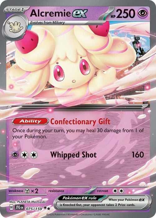 Alcremie ex (075/159) [Scarlet & Violet: Journey Together] - for just $0.35! 