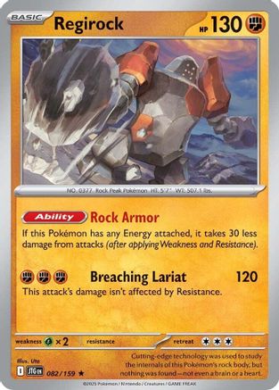 Regirock 082/159 - SV09 Journey Together Holofoil - for just $0.05! 