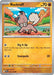 Rockruff 084/159 - SV09 Journey Together - for just $0.05! 