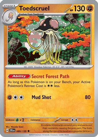 Toedscruel 089/159 - SV09 Journey Together - for just $0.03! 