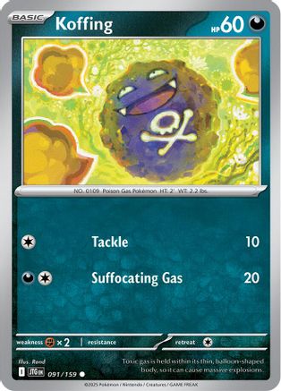 Koffing 091/159 - SV09 Journey Together - for just $0.05! 