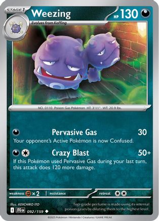 Weezing 092/159 - SV09 Journey Together - for just $0.03! 