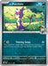 N's Purrloin 096/159 - SV09 Journey Together - for just $0.05! 