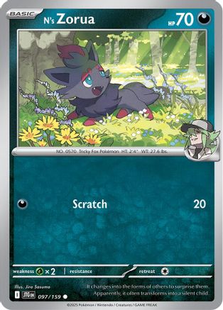 N's Zorua 097/159 - SV09 Journey Together - for just $0.05! 