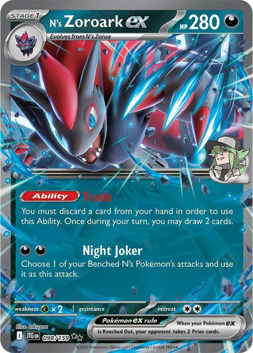 N's Zoroark ex (098/159) [Scarlet & Violet: Journey Together] - for just $0.65! 