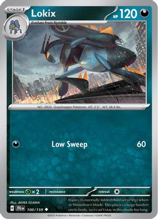 Lokix 100/159 - SV09 Journey Together - for just $0.04! 