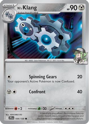 N's Klang 104/159 - SV09 Journey Together - for just $0.08! 