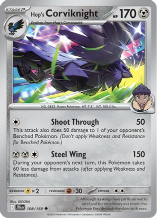 Hop's Corviknight 108/159 - SV09 Journey Together - for just $0.05! 