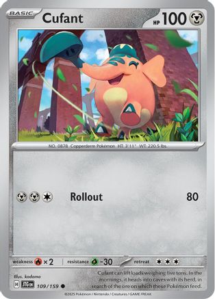 Cufant 109/159 - SV09 Journey Together - for just $0.03! 
