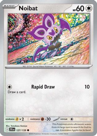 Noibat 127/159 - SV09 Journey Together - for just $0.05! 