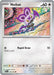 Noibat 127/159 - SV09 Journey Together - for just $0.05! 