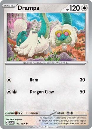 Drampa 130/159 - SV09 Journey Together - for just $0.05! 