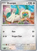 Drampa 130/159 - SV09 Journey Together - for just $0.05! 