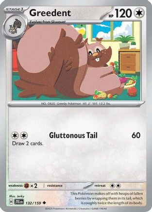 Greedent 132/159 - SV09 Journey Together - for just $0.05! 