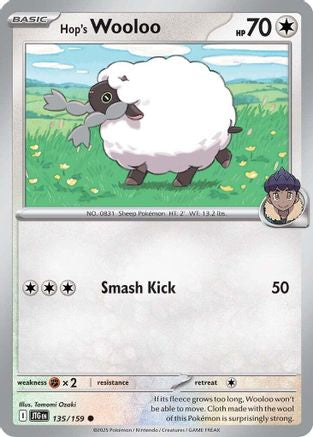 Hop's Wooloo 135/159 - SV09 Journey Together - for just $0.05! 