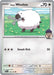 Hop's Wooloo 135/159 - SV09 Journey Together - for just $0.05! 