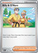 Billy & O'Nare 142/159 - SV09 Journey Together - for just $0.05! 