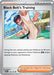 Black Belt's Training 143/159 - SV09 Journey Together - for just $0.05! 