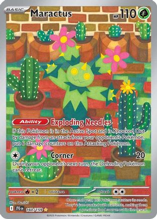 Maractus 160/159 - SV09 Journey Together Holofoil - for just $1.23! 