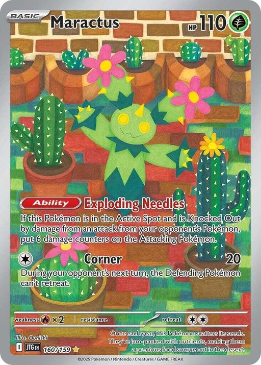 Maractus (160/159) [Scarlet & Violet: Journey Together] - for just $1.10! 