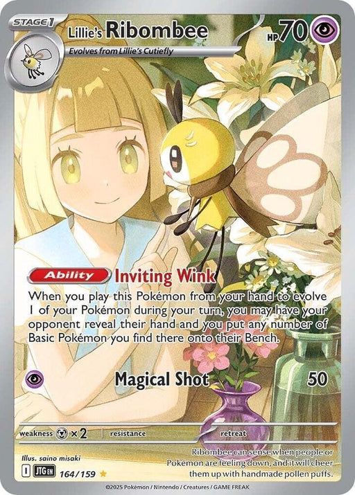 Lillie's Ribombee (164/159) [Scarlet & Violet: Journey Together] - for just $2! 