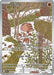 Swinub 165/159 - SV09 Journey Together Holofoil - for just $1.74! 