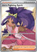 Iris's Fighting Spirit 180/159 - SV09 Journey Together Holofoil - for just $0.80! 