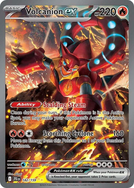Volcanion ex (182/159) [Scarlet & Violet: Journey Together] - for just $7.80! 
