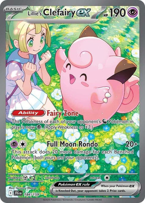 Lillie's Clefairy ex (184/159) [Scarlet & Violet: Journey Together] - for just $53.20! 