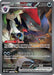N's Zoroark ex 185/159 - SV09 Journey Together Holofoil - for just $31.86! 