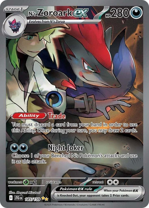 N's Zoroark ex (185/159) [Scarlet & Violet: Journey Together] - for just $20.95! 