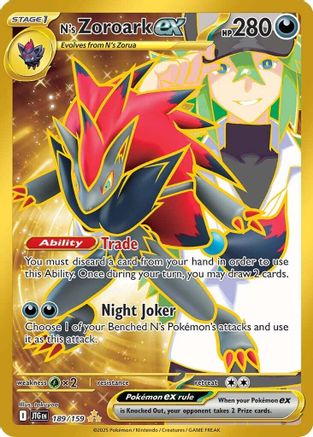N's Zoroark ex 189/159 - SV09 Journey Together Holofoil - for just $12.99! 