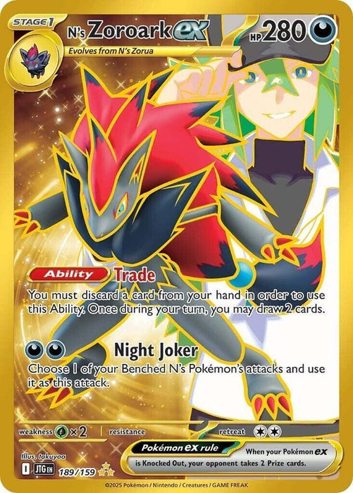 N's Zoroark ex (189/159) [Scarlet & Violet: Journey Together] - for just $7.10! 