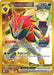 N's Zoroark ex (189/159) [Scarlet & Violet: Journey Together] - for just $7.10! 