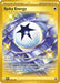 Spiky Energy 190/159 - SV09 Journey Together Holofoil - for just $1.64! 