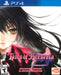 Tales of Berseria: Collectors Edition (Playstation 4) - for just $0! 